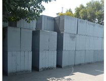 業(yè)臻管樁告訴你太原混凝土加氣砌塊的材質(zhì)是什么？