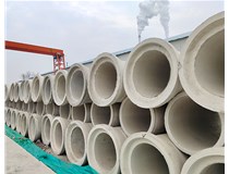 對于水泥排水管的用途以及特點你知曉嗎？業(yè)臻為您講解